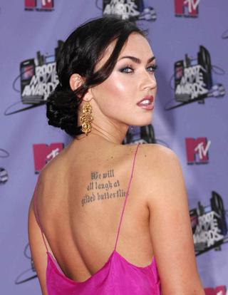 Illustration for article titled Megan Fox Mega Gallery 2